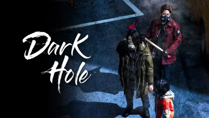 Dark Hole